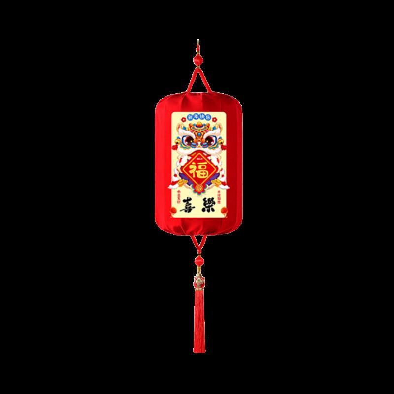 Chinesische Neujahrs-Rotfilz-Laternen Mit Gestickten Zitaten Für Feiertags-Heimdekoration