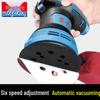Dongcheng Electric Orbital Sander CN Plug (adapter Included)