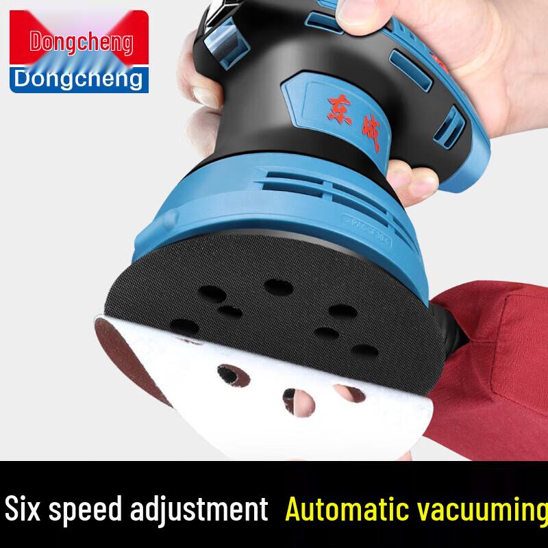 Dongcheng Electric Orbital Sander CN Plug (adapter Included)