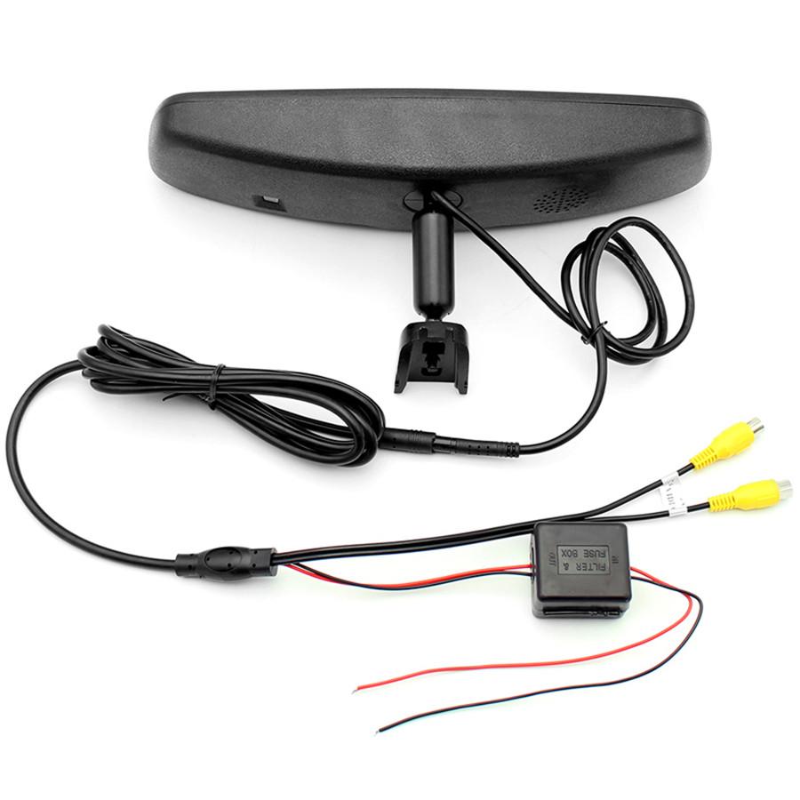 Auto Dimming Anti-glare Function: For VCD/DVD, AV2 For Rear View Camera