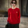 Women's 2026 Year of the Horse Red Wool Sweater - Lucky Knitwear