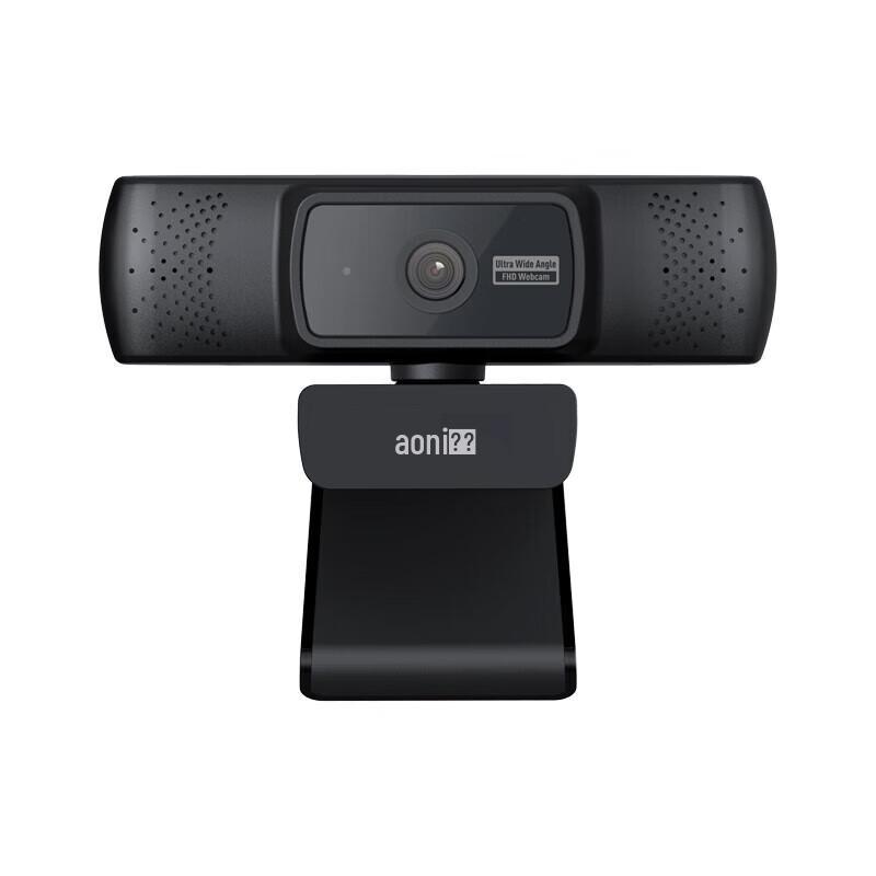 Aoni G31 1080p Wide-Angle USB Webcam