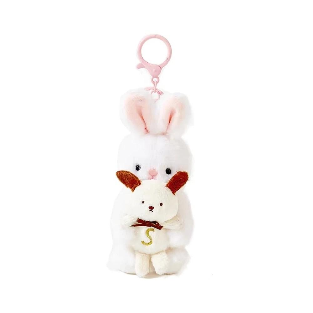 Bear Rabbit Dog Keychain Cat Key Ring Friendship Rabbit Plush Dolls Pendant Girls