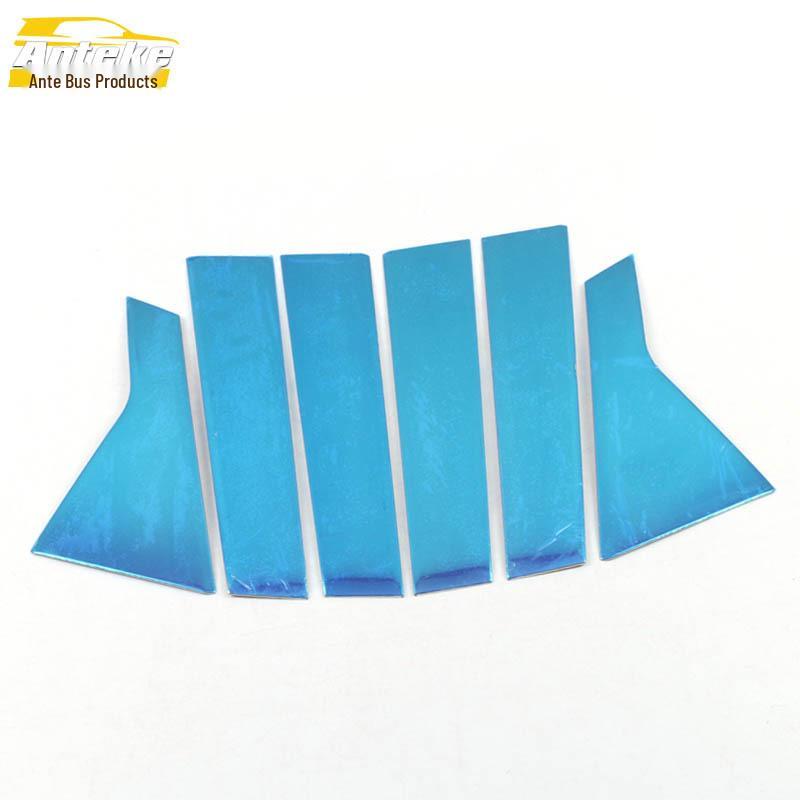 

Yidong PLUS Window Trim: Anti-scratch Glass Strip for 20 Car Models
