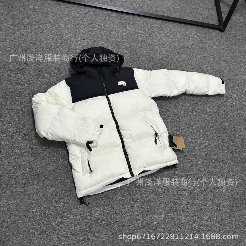 High North TNF1996 Classic 90 Down Jacket NFC Hidden Hood Winter Warm Coat Men