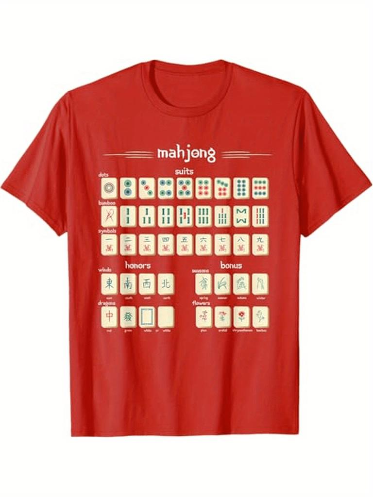 Traditional Chinese Mahjong Tiles Graphic Tshirt 100 Cotton Oneck Short Sleeve Summer Casual Unisexs Tshirt Streetwear
