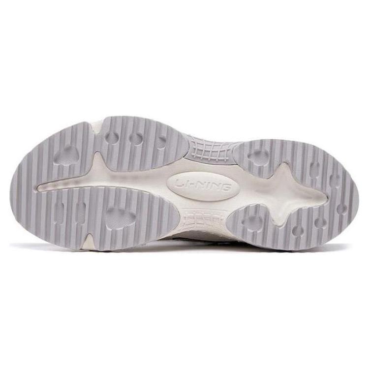 New LiNing Star Wind Anti Slip Wear Resistant Low Top Sports Casual Shoes Men's White Gray Green AGCT149-3