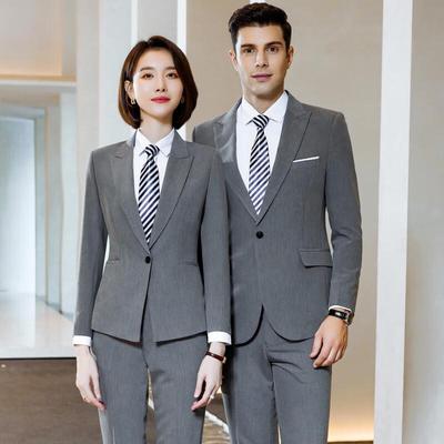 Unisex Professional Slim Fit Business Suit Set