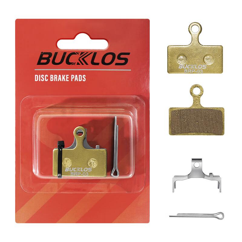 GEETHA MTB Road Bike Hydraulic Disc Brake Pads