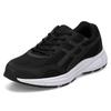 Achilles LJM 9080 9120 Running Size cm Shoes, Wide, Lightweight, Men's, 4E, Women's, 3E, Black, 25.0