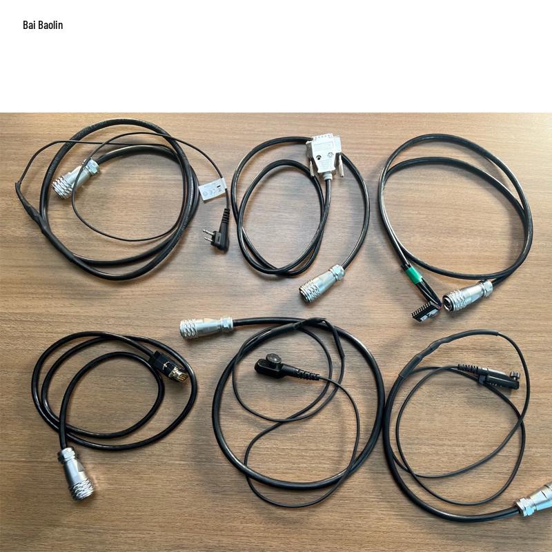 Walkie-Talkie Connection Cable (CN Version)