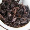 357g Menghai Ripe Puerh Tea Cake Gongbing Pu-erh Cooked Tea Yunnan Old Pu'er Tea