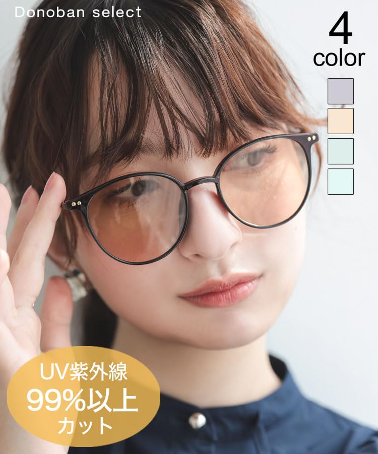DONOBAN Boston Combi Light Colored Sunglasses for Wellington Free Women, Non-Prescription, Tortoiseshell, Black, Style, Unisex, Men's (03.Light Green,