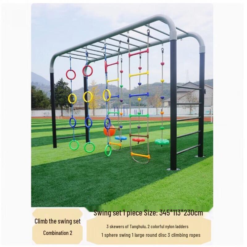 Kids Outdoor Multi-Activity Playground Set