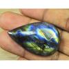 28X44X7MM Natural Labradorite Pear Crystal Cabochon Loose Gemstone 68Cts. SK-3321