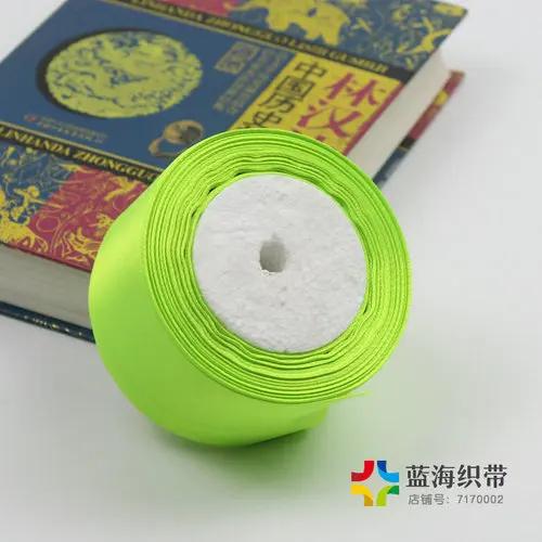 25yards/Roll (22 Meters) 50mm Solid Color Satin Ribbons for Wedding Birthday Party Gift Wrapping Xmas Festival DIY Crafts Ribbon