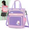 Adorable 2024 Kids Lightweight Shoulder Bag Cartoon Design Stylish And Spacious