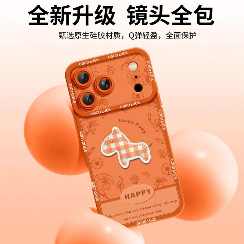 Applicable To Apple 17Pro Mobile Phone Case, New iPhone14Pro Red Silicone 16Pro Super Fire 15Pro Year of the Horse