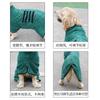 Quick-Dry Pet Robe Large Dogs Microfiber Absorbent Dog Bath Towel Coat Winter All Season