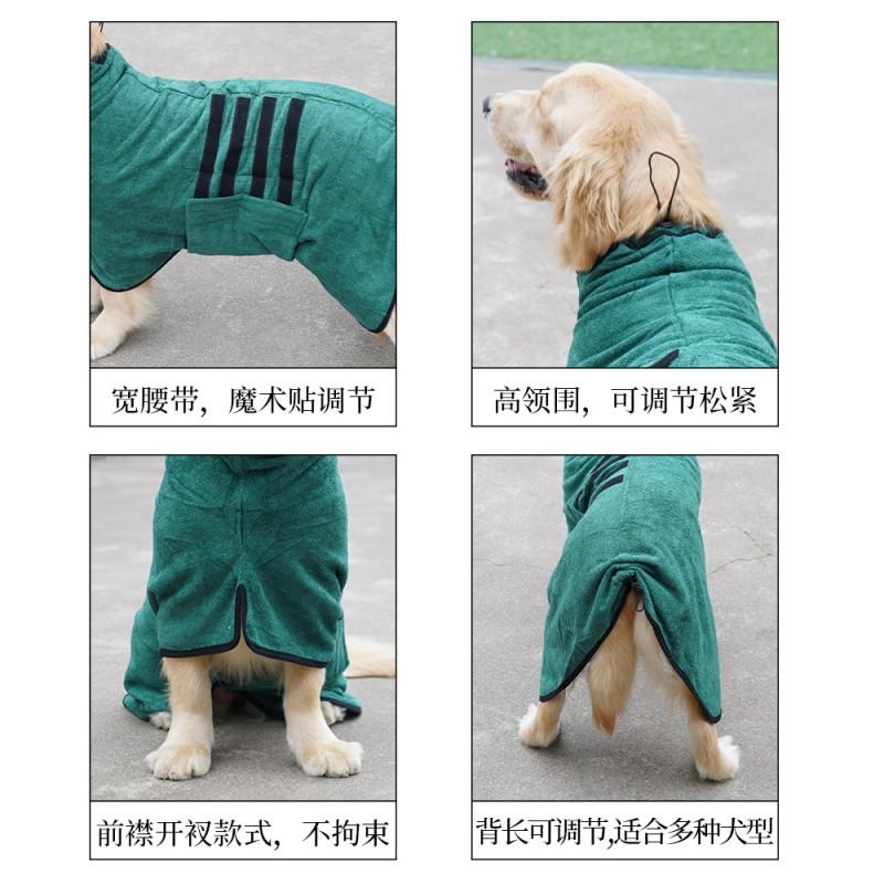 Quick-Dry Pet Robe Large Dogs Microfiber Absorbent Dog Bath Towel Coat Winter All Season
