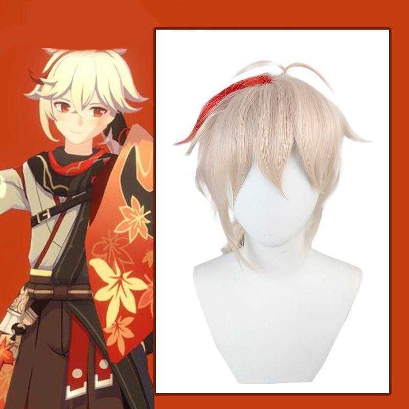 Kazuha Wig 45cm Stunning Synthetic Hair For Genshin Impact Cosplay Costume Parties