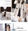 Autumn/Winter 2025 Color Block Wool Coat with Doll Collar