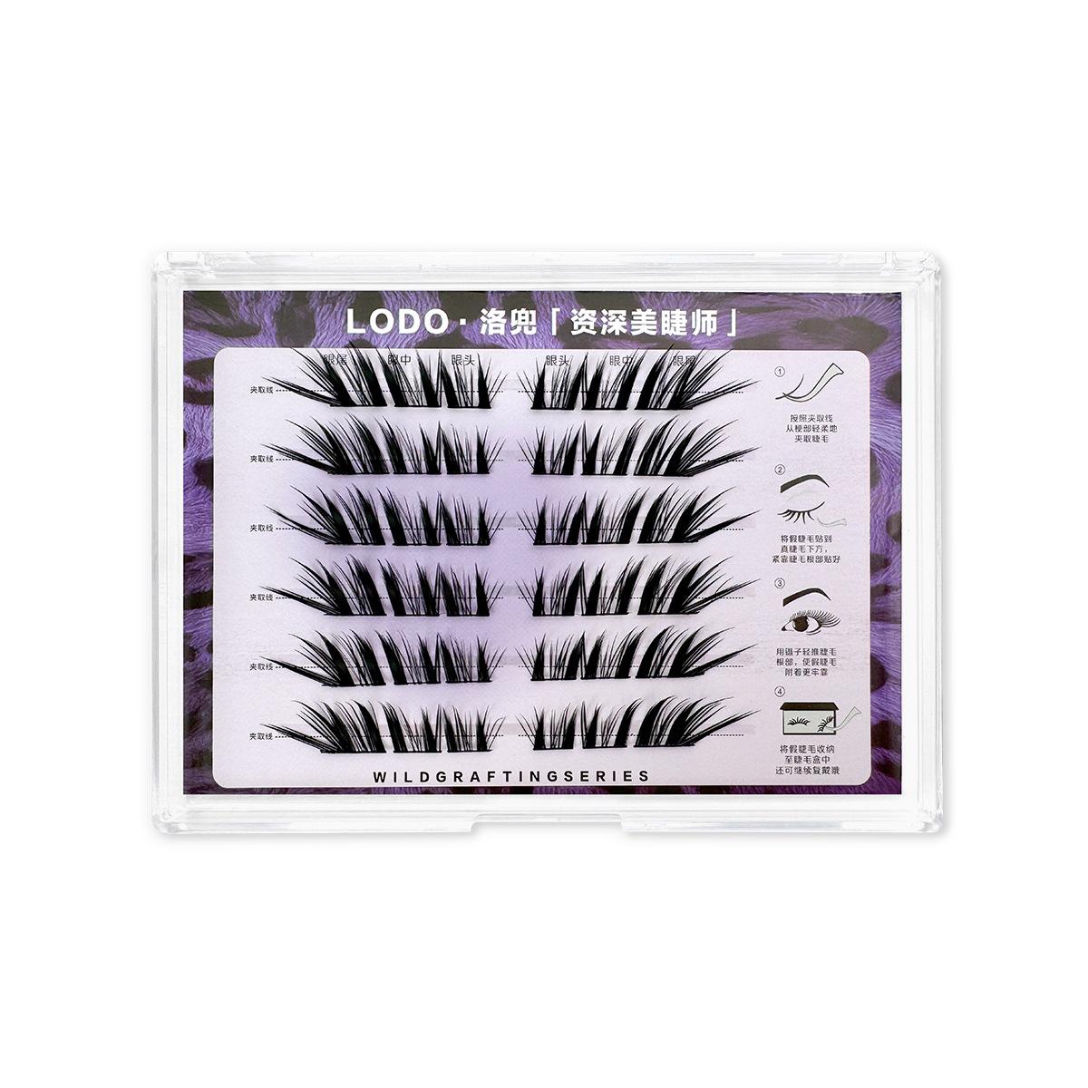 Black swan false eyelashes grafting feeling false eyelashes thick novice artifact beginner curl grafting 6 rows of glue-free black swans (clear version) чёрный