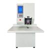 Youmass U-DAQ5000 Rivet Tube Financial Binding Machine CN Plug (adapter Included)