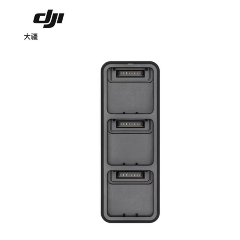 DJI Mavic 3 Charging Hub