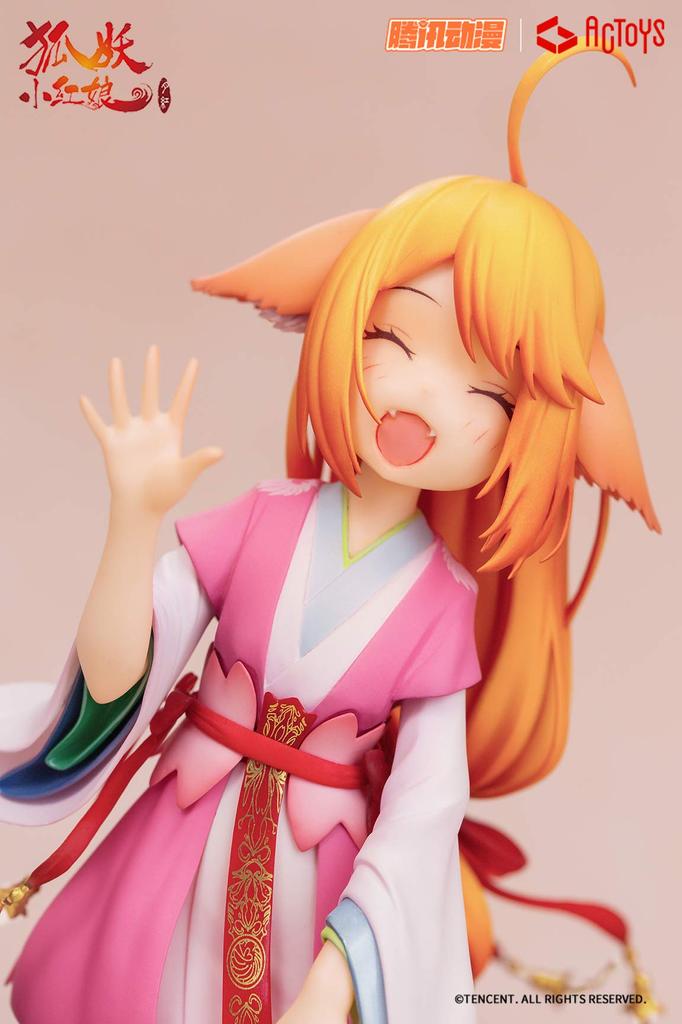 Matchmaking Suso Nuriyama scale PVC painted finished figure Inu-chan (Tosan Susu) 1/8