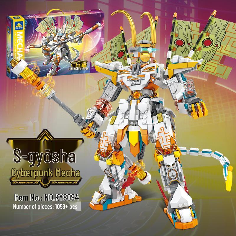 KaiZhi Sun Wukong Mecha Building Blocks - Educational Robot Model Toy for Kids