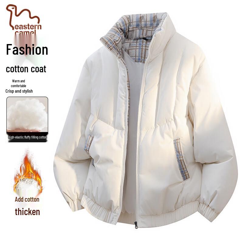 

EASTERN CAMEL Men s Winter Padded Jacket 2XL