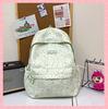 Schoolbag Leopard Print Casual Schoolbag Junior High School Student Girl Ins Style Niche High Value High School Student Backpack College Student 