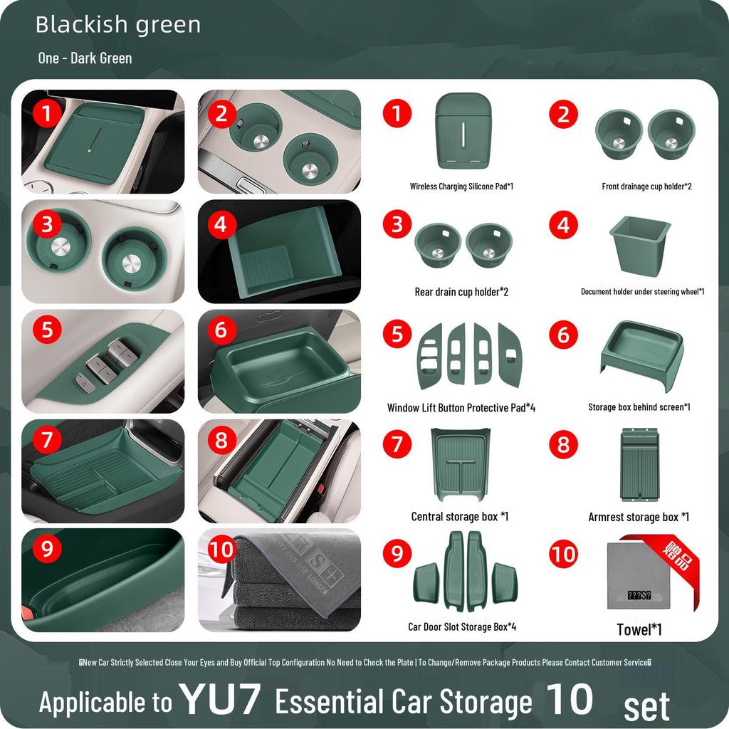 Xiaomi YU7 Interior Accessories: 10-Piece Silicone Set for Cup Holders, Center Console Storage, and Protection.