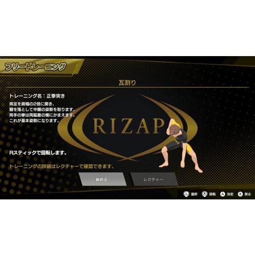 Rizap for Nintendo Switch ~experience  Rhythm Training~ - Switch