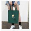 School Opening Must Have Small Daisy Printed Backpack Large Capacity Student Canvas Book Bag Korean Version Girl Four-piece Knapsack Set