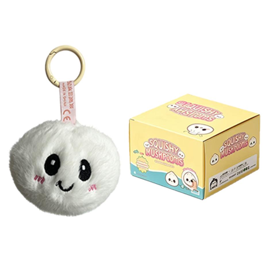 IN Gifts Toy Dumpling Plush Trendy New Style Bag Hanging Cute Simulation Dumpling Plush Keychain Backpack Pendant Cartoon Toy
