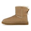 Mini Bailey Bow II Sand (Damen) Damen Sneaker 1016501-SAN