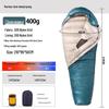 Great Skua Outdoor Mumien Daunenschlafsack