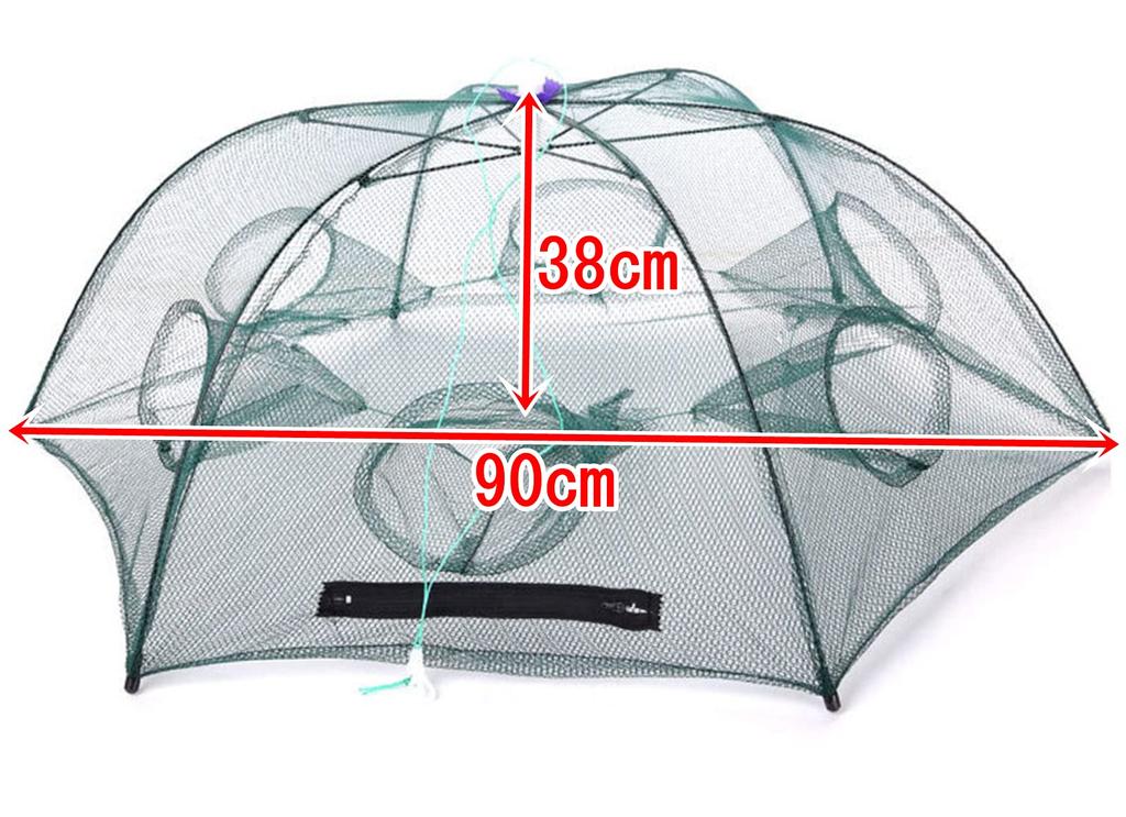 MBK Cage Invasion Type Fishing Net for Secure Capture Just Add Bait and Just Easy Assembly Fishing Net for and Fish 6-Hole Umbrella-Type - Wait! Sink!