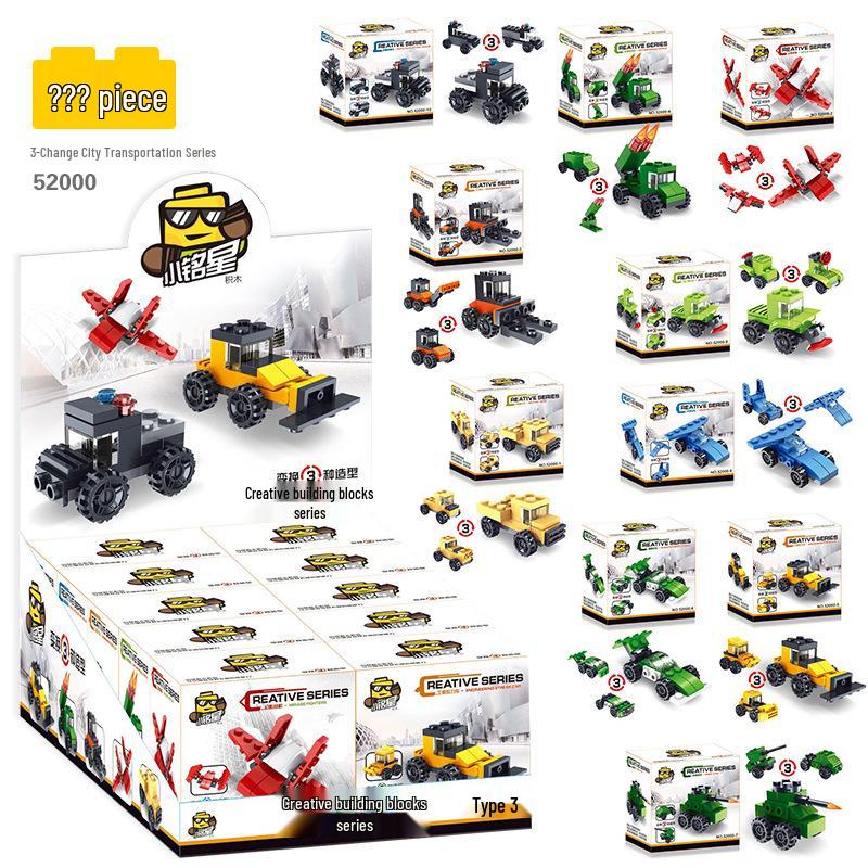 

Конструктор «Маленький город», строительная техника, для детского сада, с бесплатными подарками