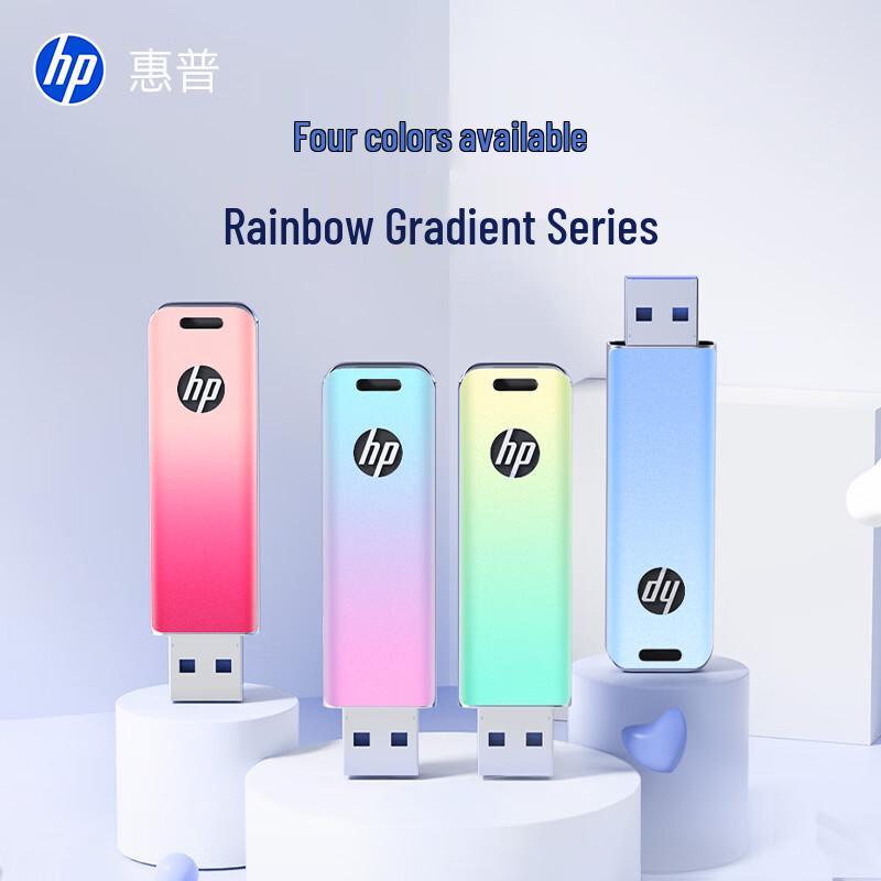 HP 256GB USB 3.2 High-Speed Metal Flash Drive