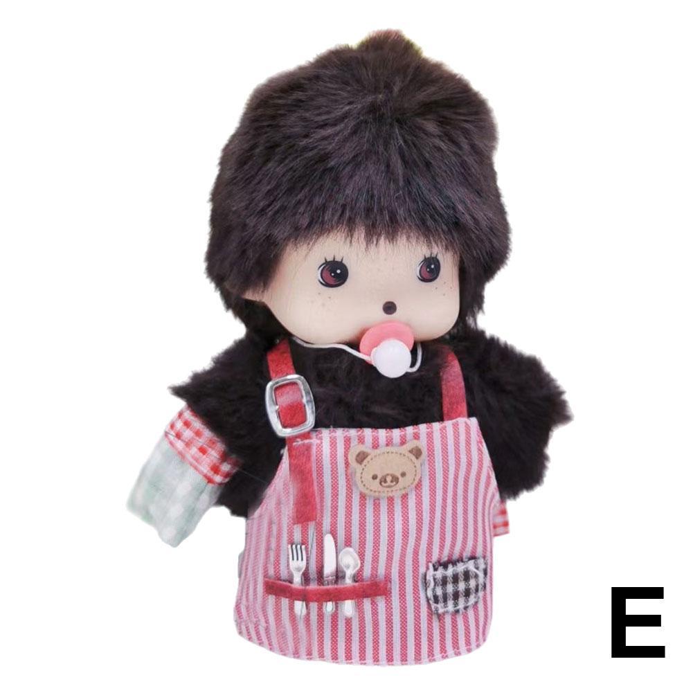 15cm Kawaii Affe Niedliche Mchiqi Puppe Schlüsselanhänger Taschenanhänger Plüschtier Kinder Geburtstagsgeschenk PP Baumwollmaterial Neujahr/Weihnachten