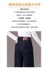 Autumn High Waist Skinny Vertical Wide Leg Jeans Women's Straight Pants Commuter Versatile