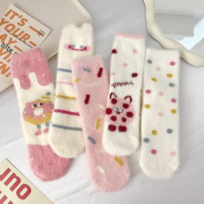 Calzini per Bambina Caldi Ispessiti di Media Lunghezza Dolci Calzini Rosa Carini a Pois Rotondi Calzini per Casa e Sonno Invernali Autunnali