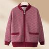 Grandma coat autumn new old man knitted sweater mother cardigan old woman striped top