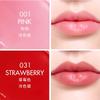 DIOR Accessory Two-piece set: #001 pink lipstick 3.2g + #031 strawberry lipstick 3.2g