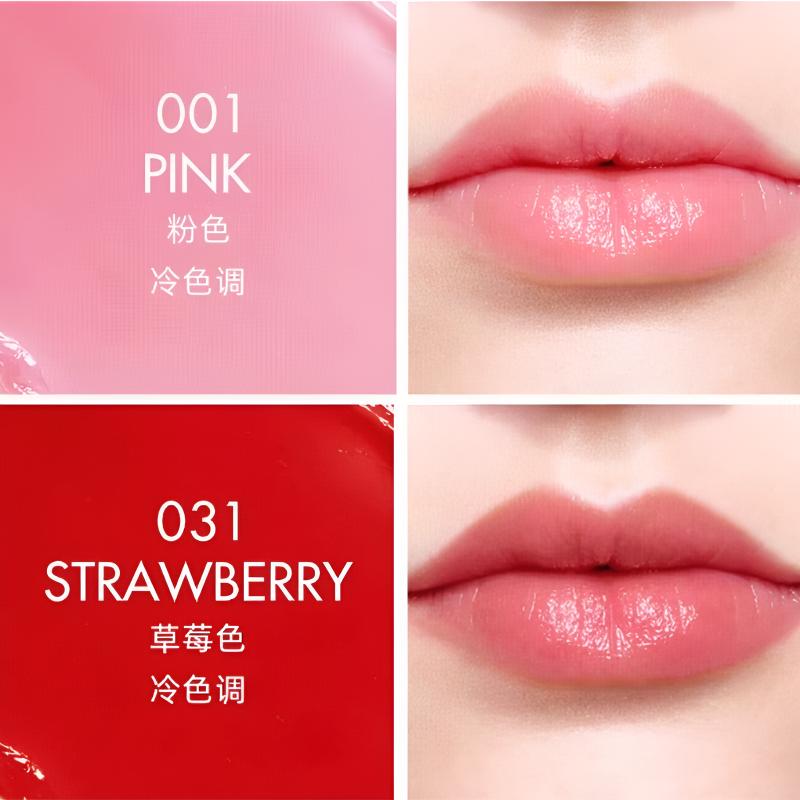 DIOR Accessory Two-piece set: #001 pink lipstick 3.2g + #031 strawberry lipstick 3.2g