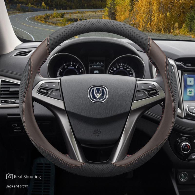 Changan Steering Wheel Cover for CS35 Gen 2, CS55, CS75 Plus, Yidong, Oshan