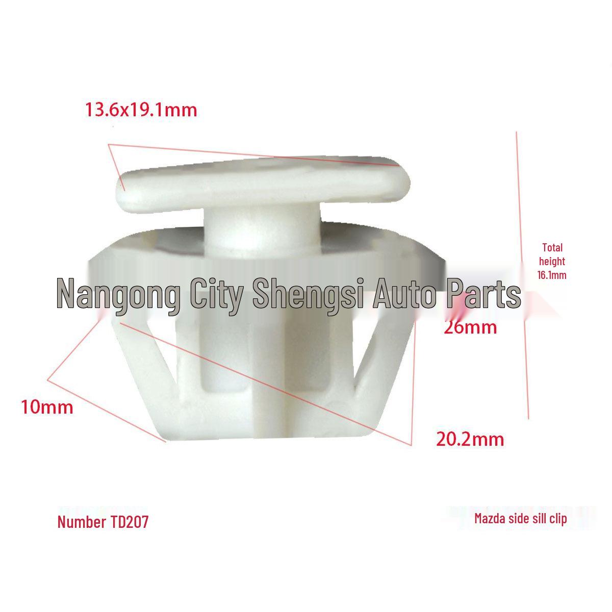 

Mazda3/6 Ruiyi Door Panel Accessory Skirt & Lining Installation Buckle Kit 10000